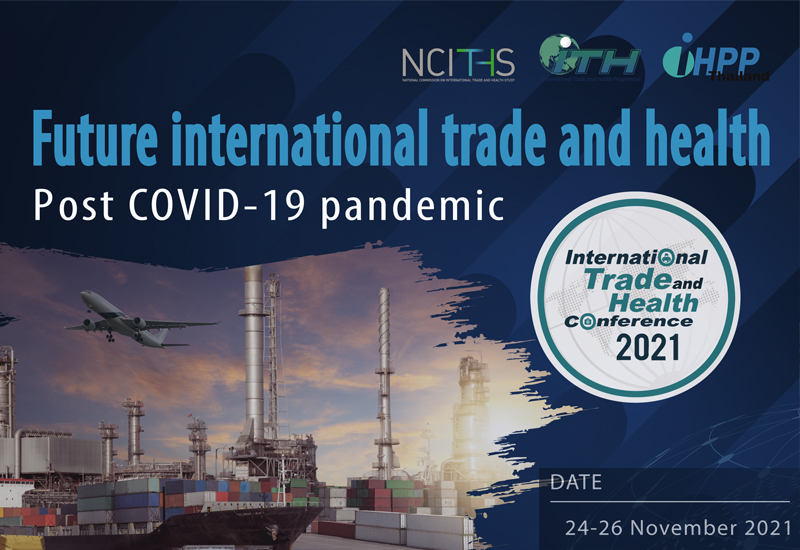 International Trade and Health Conference