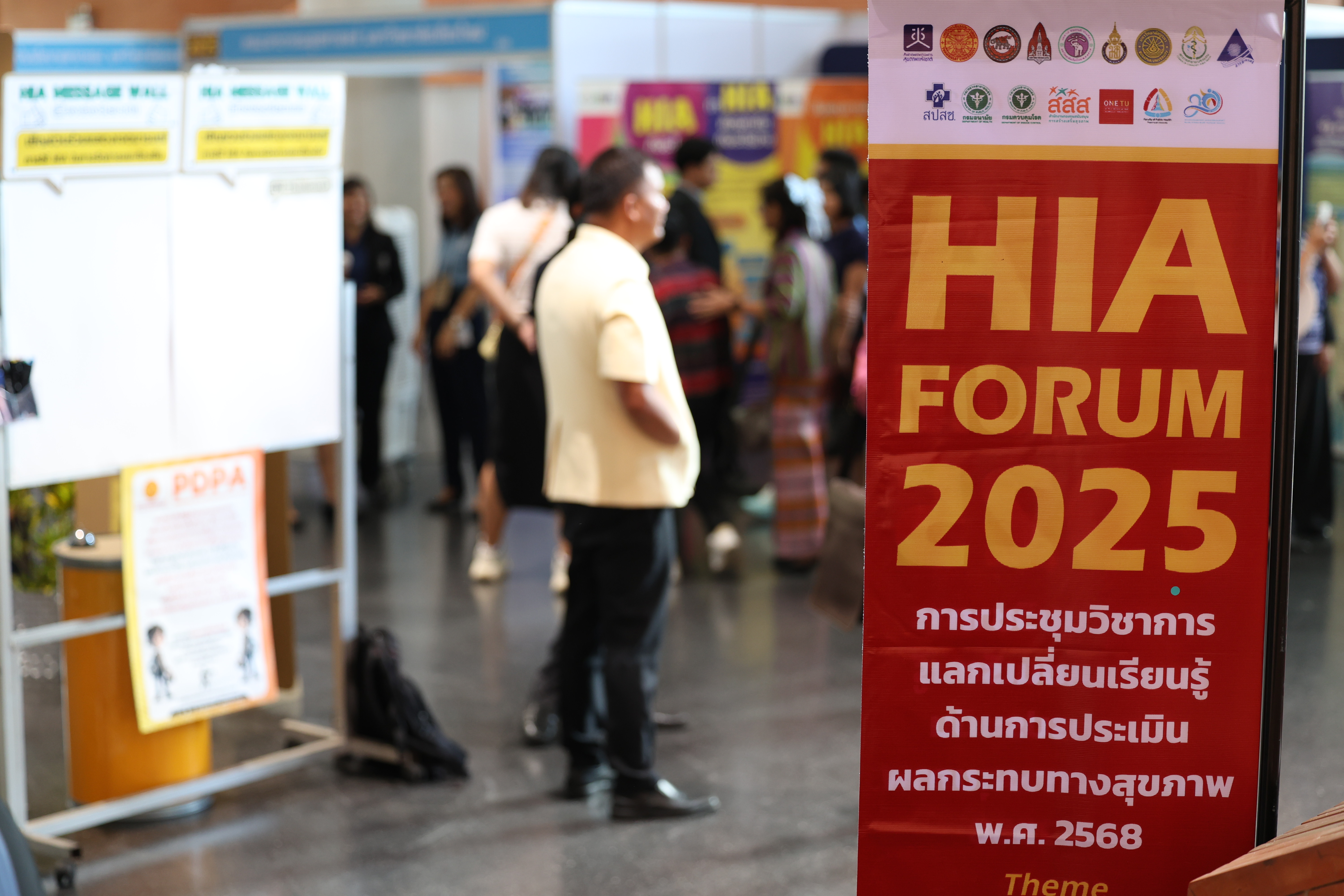กระบวนการ ‘HIA’ ภายใต้กฎหมายใหม่ ภาคปชช.มุ่งดัน ‘พ.ร.บ.อากาศสะอาดฯ’ หวังใช้นวัตกรรมแก้ปัญหาถึงรากฐาน