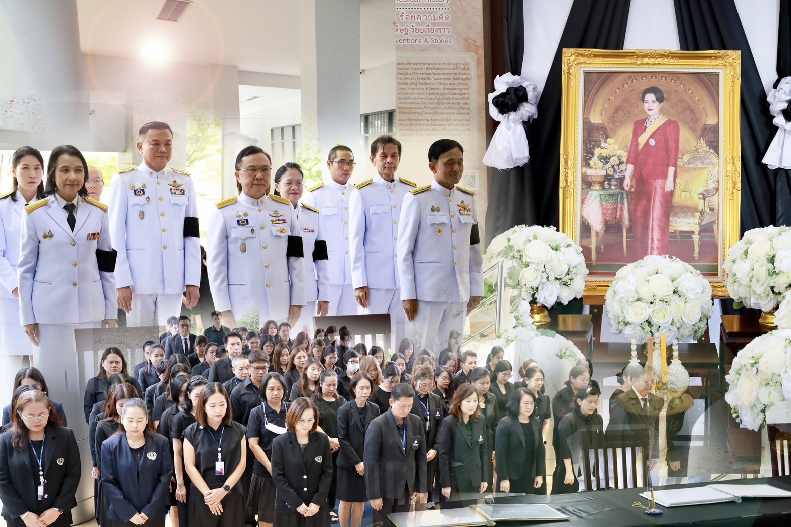 สวรส. สรพ. และสช. ร่วมลงนามถวายความอาลัย แด่ สมเด็จพระนางเจ้าสิริกิติ์ พระบรมราชินีพันปีหลวง