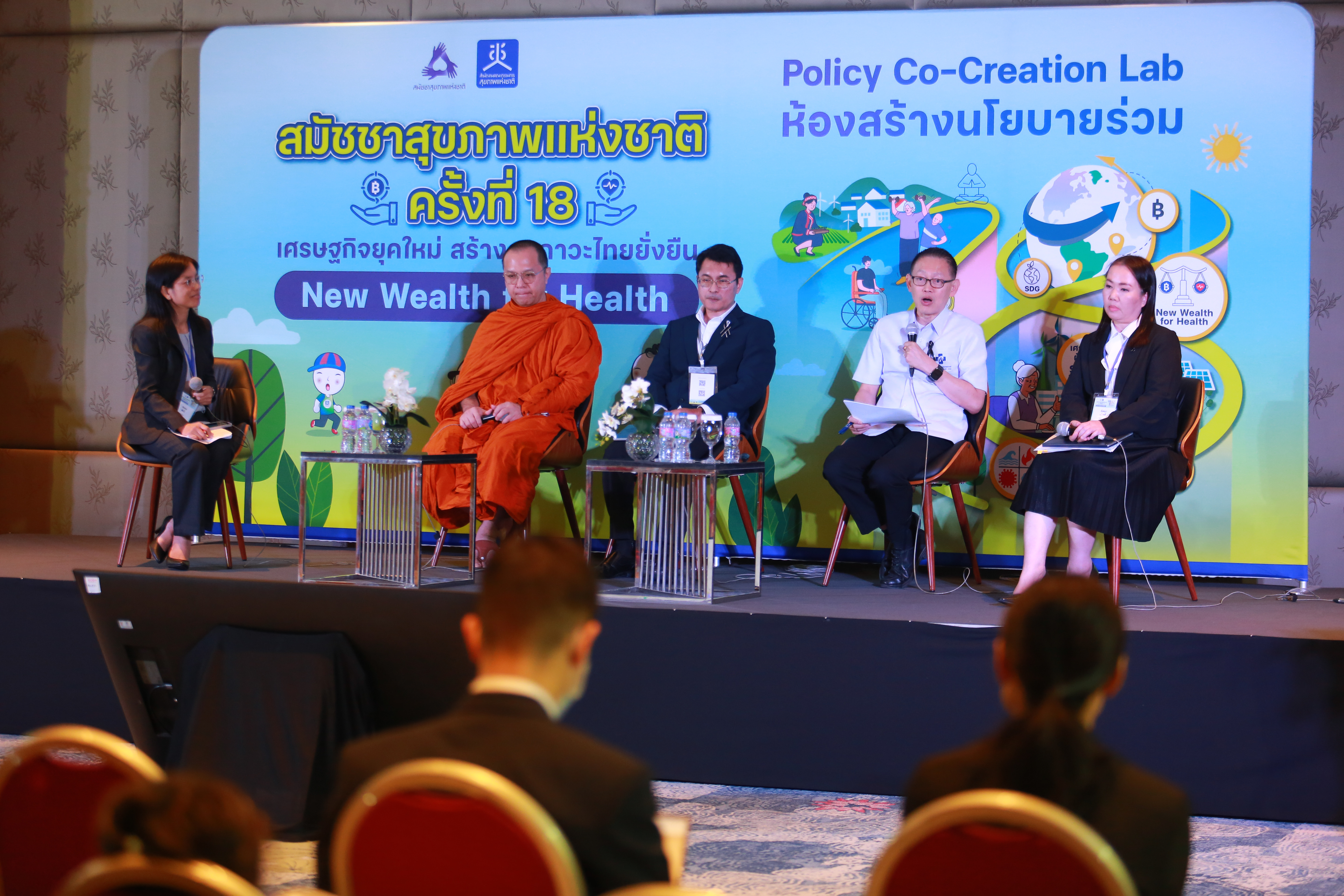 จุดยืนประเทศไทยในเวทีโลก ผลักดันระบบ PABS ในข้อตกลง WHO แบ่งปัน ‘วัคซีน-ยา’ หากเกิดโรคระบาดใหญ่