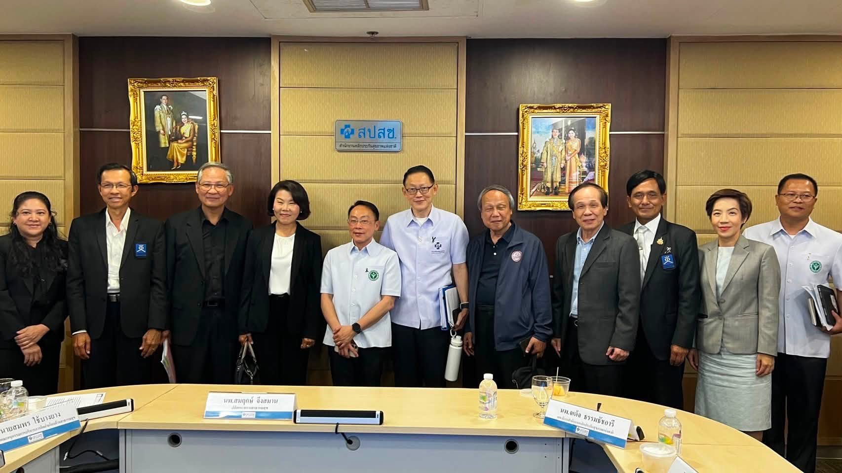 พลังร่วมใจครั้งประวัติศาสตร์! ยกระดับ "ระบบสุขภาพปฐมภูมิ" เพื่อคนไทยทุกคน 