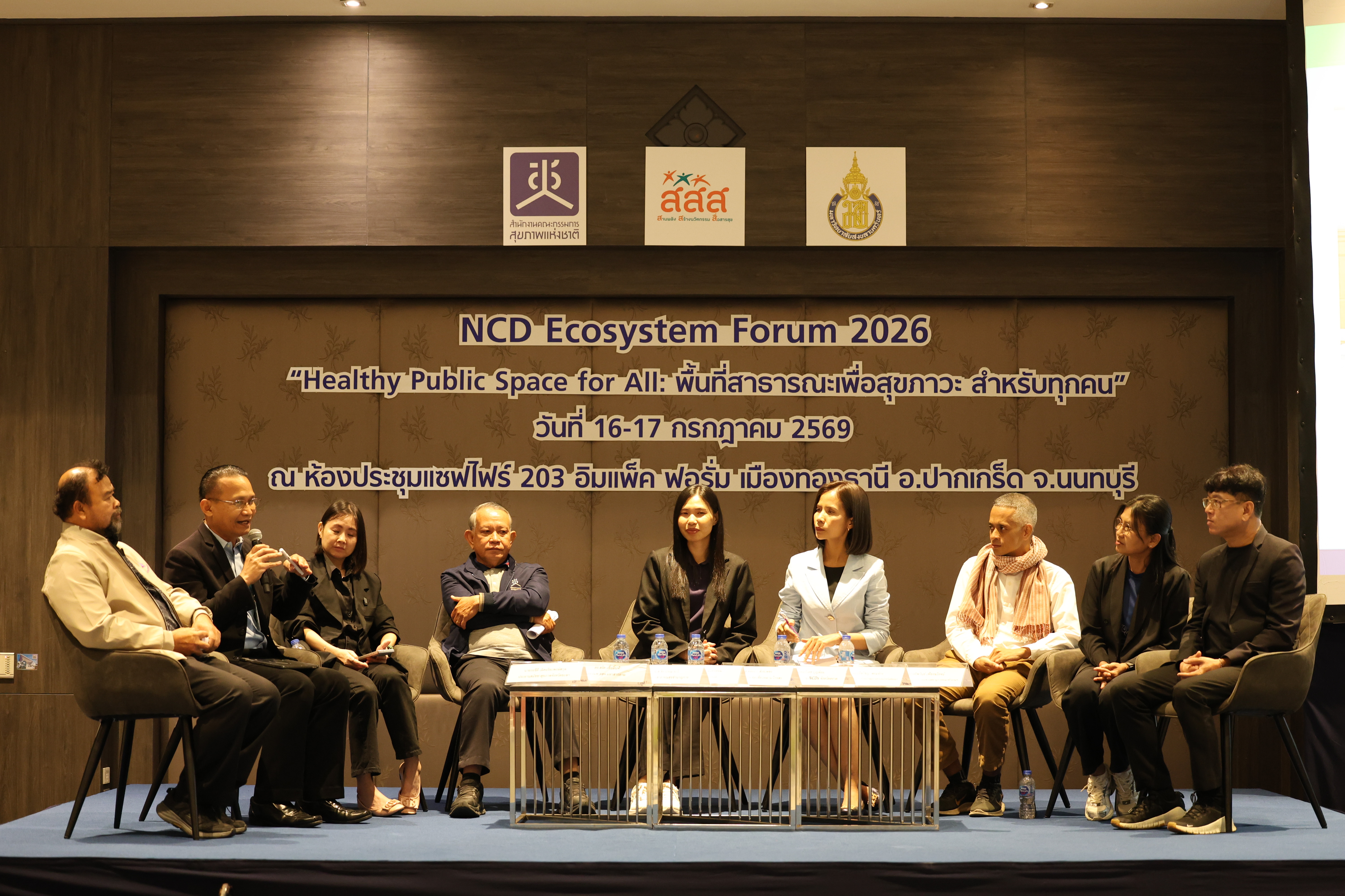 ส่องกลเม็ด 9 พื้นที่ตัวอย่างสู้ NCDs เกิด Ecosystem จริง แก้ปัญหาได้จริง