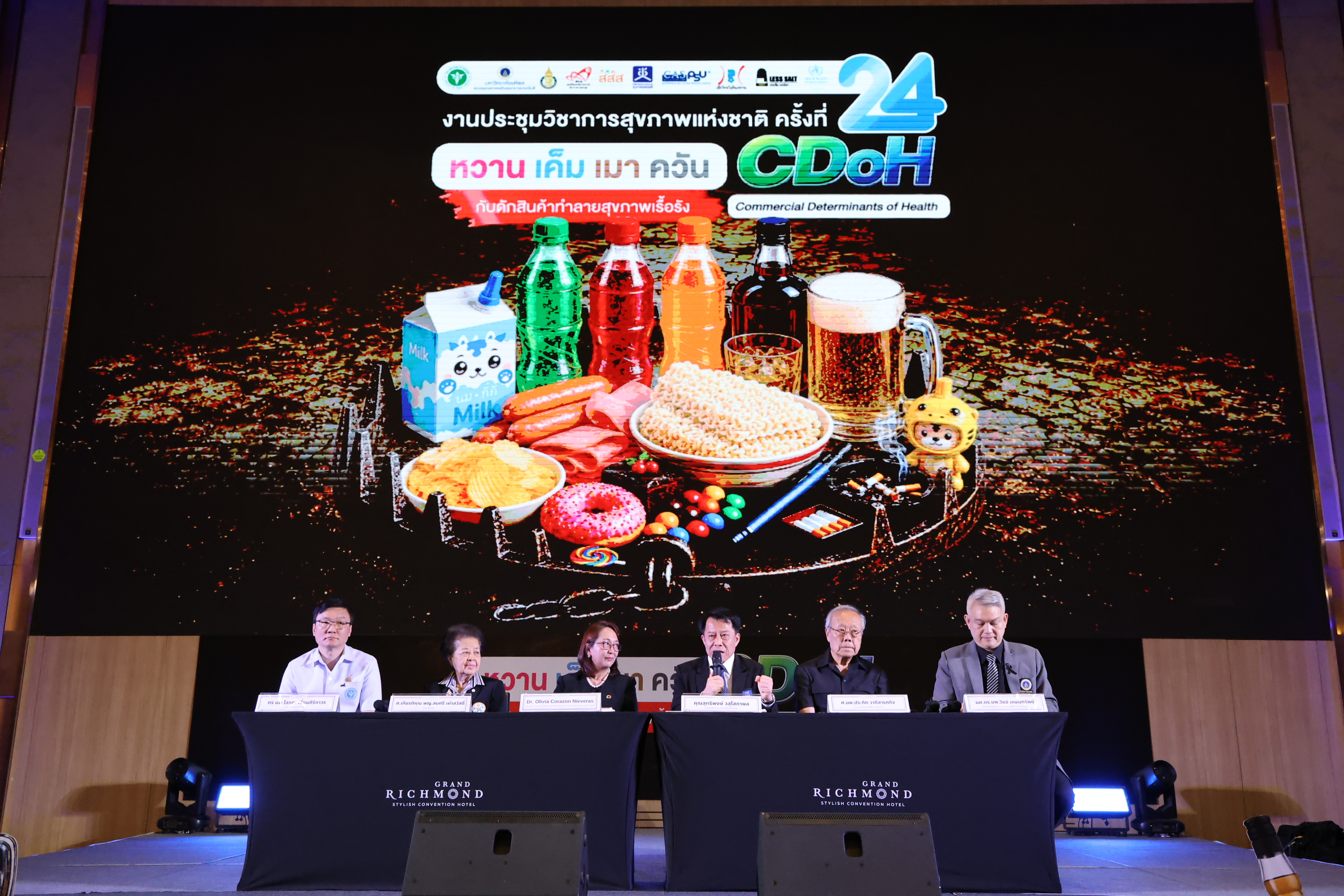 สช. ชู “หวาน–เค็ม–เมา–ควัน” วาระประเทศ เดินหน้า NCD Ecosystem  เปลี่ยนระบบให้ “สุขภาพดีเป็นทางเลือกที่ง่าย”  สู่การออกแบบระบบและสภาพแวดล้อมให้เอื้อต่อสุขภาพ   ลดความเสี่ยงตั้งแต่ต้นทางก่อนประชาชนเข้าสู่ระบบรักษาพยาบาล