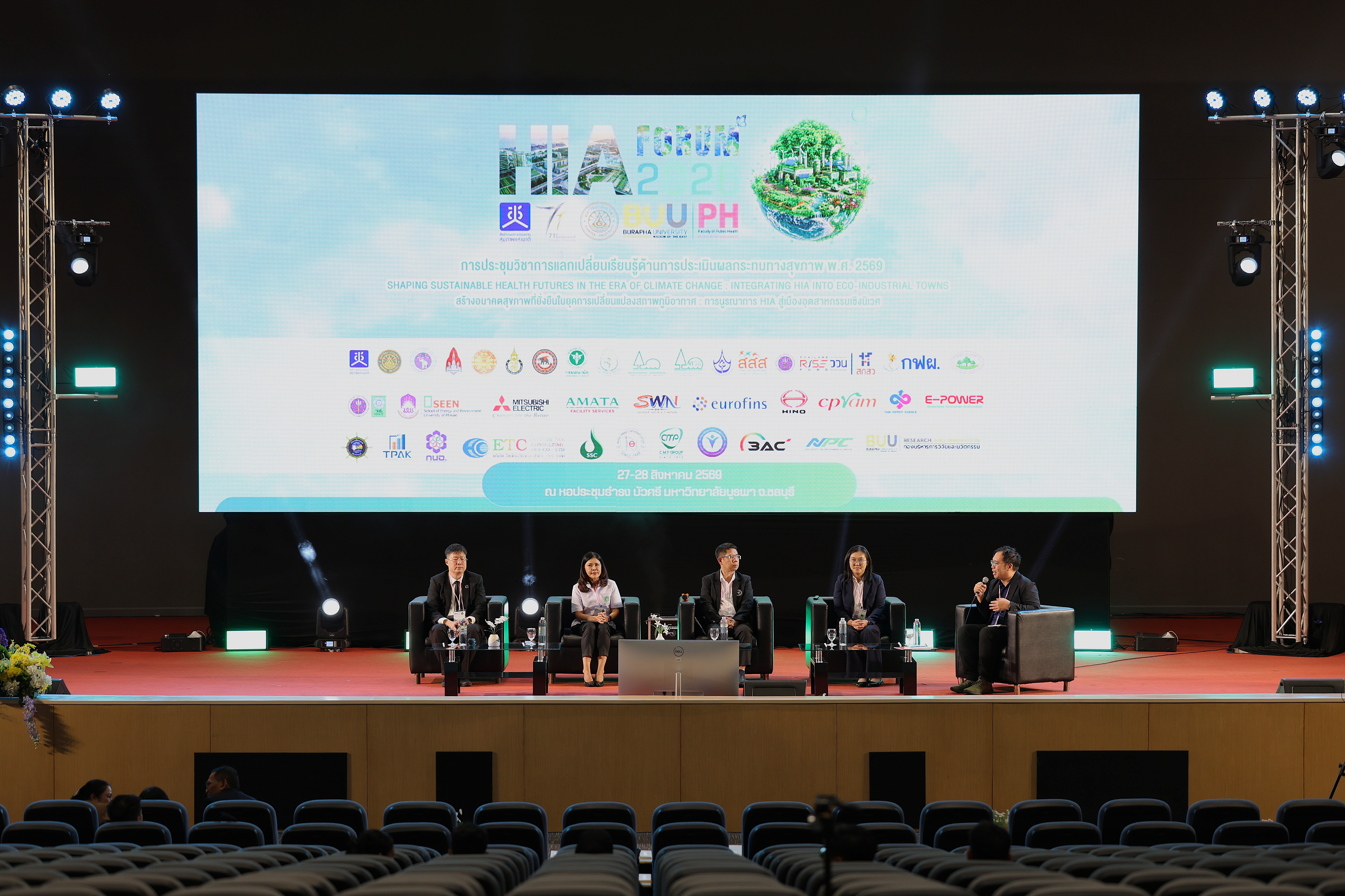 วงเสวนา ‘HIA Forum’ ยกพื้นที่ ‘EEC’ สู่บทเรียนการรับมือ ‘Climate Change’ ออกแบบ-รองรับ ลดผลกระทบสุขภาพ