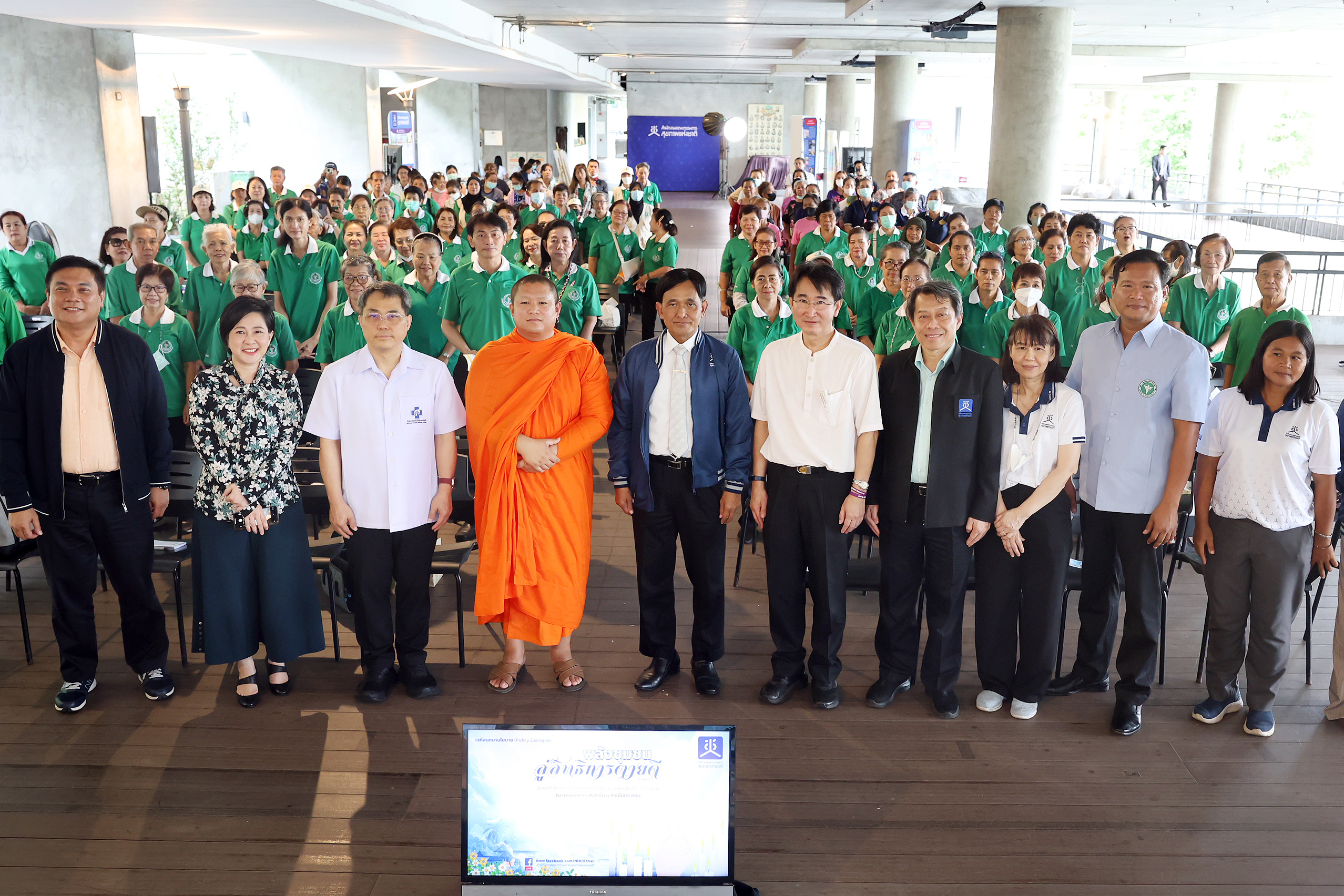 ชูพลัง ‘ชุมชน’ บทบาทสำคัญ พระ-อสส.-อสม.เป็น ‘Influencer’ ขับเคลื่อน ‘สิทธิการตายดี’