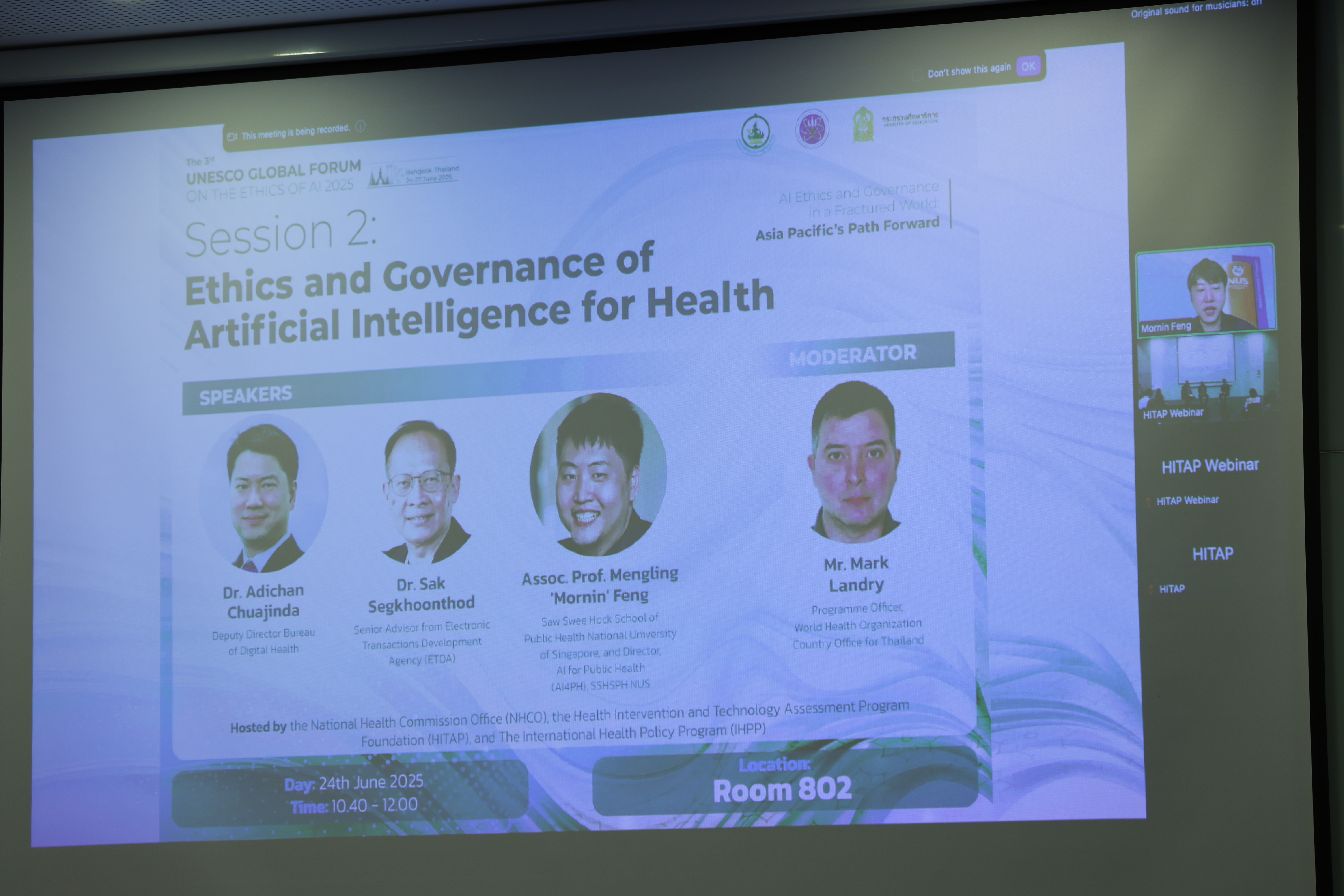 ทั่วโลกเอาจริง! วางกรอบ ‘จริยธรรม’ หนุนเทรนด์ AI ในระบบสุขภาพ ‘ไทย’ หวังขึ้นแท่นผู้นำภูมิภาค